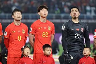足球报：亚足联纪委会副主席是中国人，亚冠斗殴处罚应能保障公平